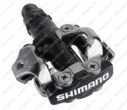 https://kerekvar.hu/media_ws/10005/2050/idx/shimano-m520-spd-pedal-fekete.jpg