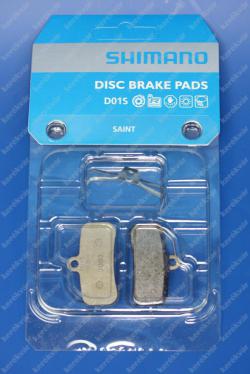 Saint organikus(puha) fékbetét  BR-M820/BR-M810/BR-M640 1.Kép