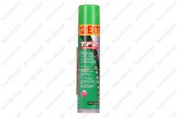 TF2 chain lubricant spray  400ml 1.Image