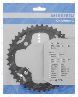 M552 sprocket black 1.Image