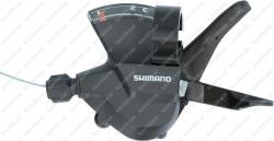 Shimano Altus SL-M310 3 speed left shifter black 2.Image